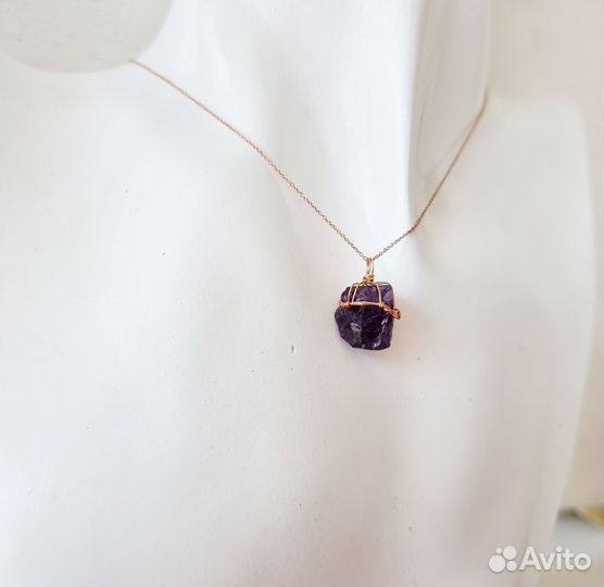 Аметист кулон с необработанным натуральным камнем