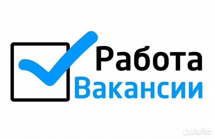 Сотрудник ресторана