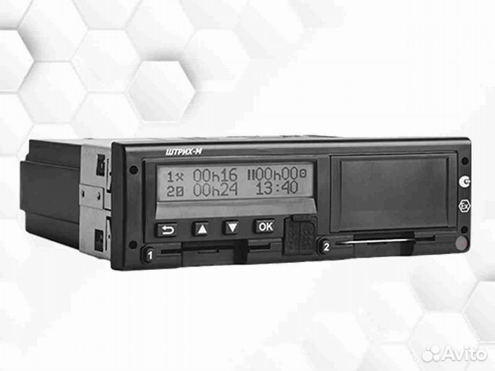 Тахограф любой конфигурации.С подключением