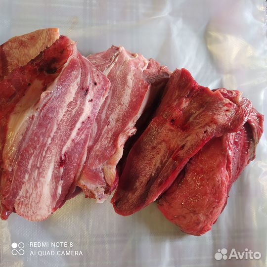 Мясо говядина обрезь для собак