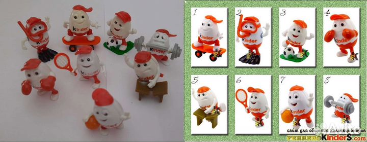 Киндер спорт