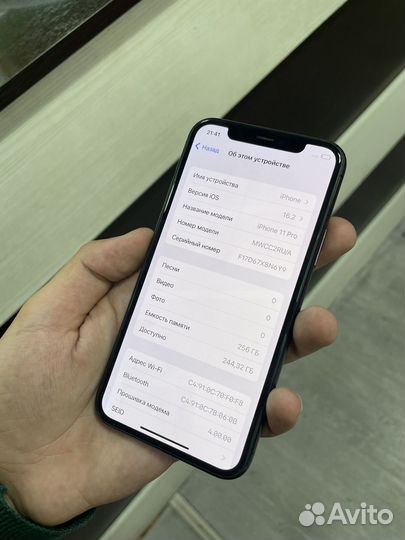 iPhone 11 Pro, 256 ГБ