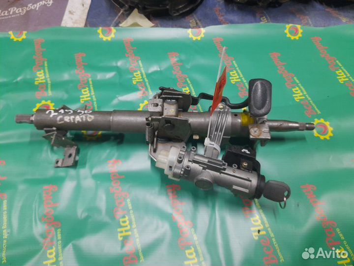 Замок зажигания Kia Cerato