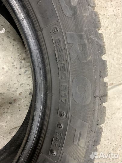 Profil Alpiner 225/50 R17