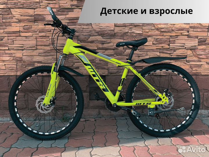 Велосипеды