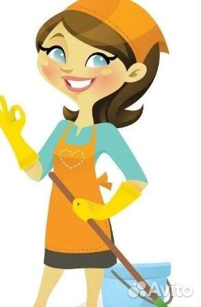 Ночная уборка