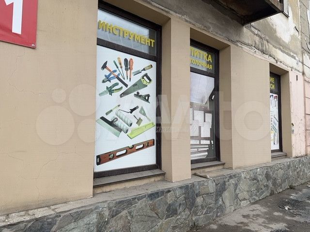 Продам торговое помещение