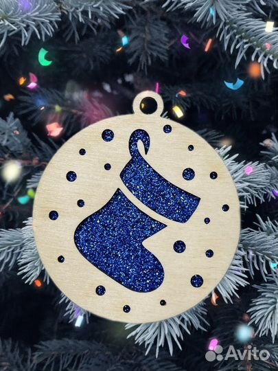 Новогодние игрушки