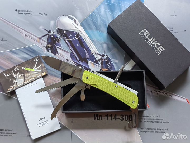 Мультитул нож складной Ruike LD43