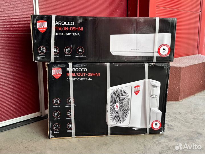 Кондиционер Royal до 25 кв