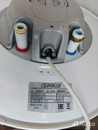 Бойлер водонагреватель 100 литров