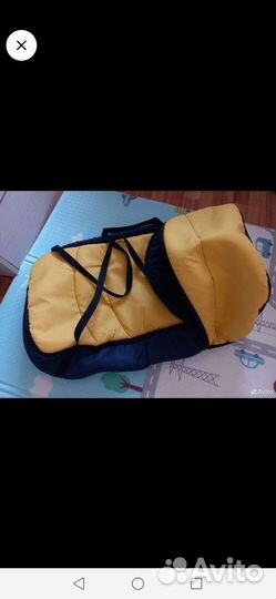 Переноска для детей