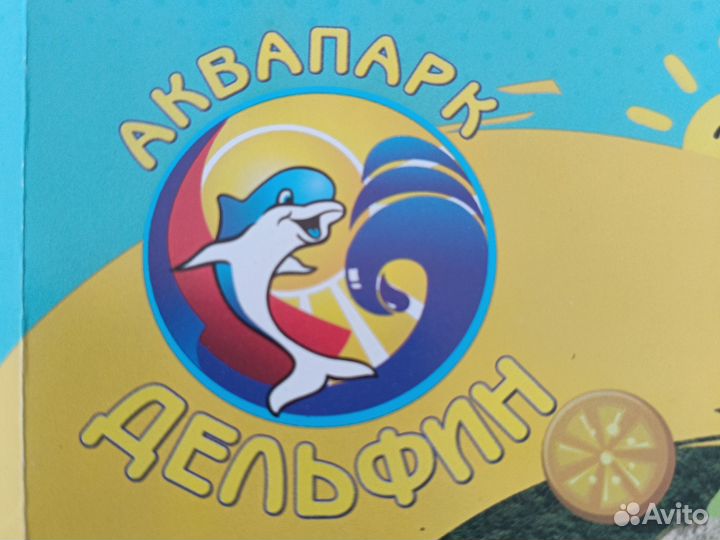 Охранник без лицензии вахта с питанием