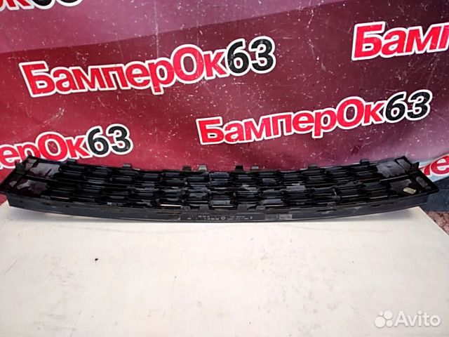 Решетка бампера передняя Skoda