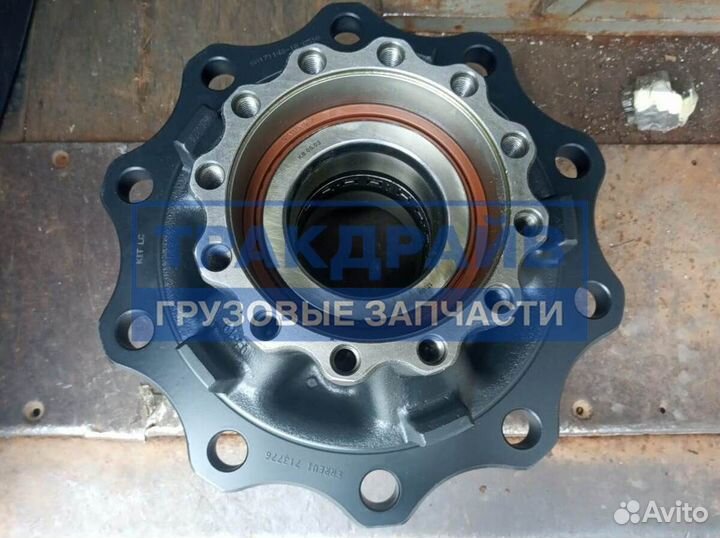 Ступица Рено Магнум Премиум аналог 7485107753