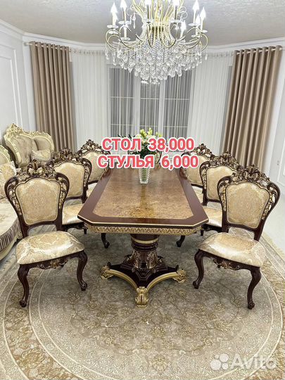 Столы и стулья новые
