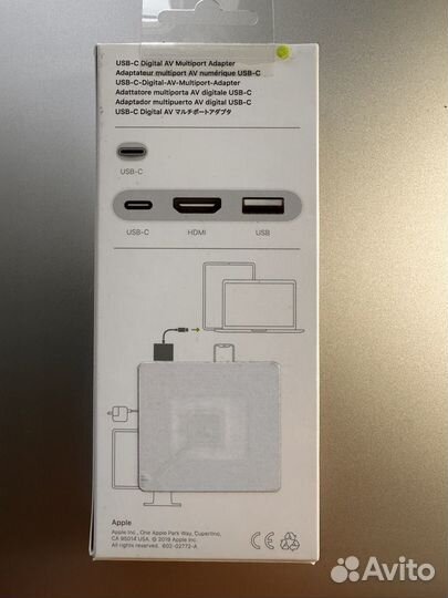 USB-C Digital AV Multiport Adapter Apple