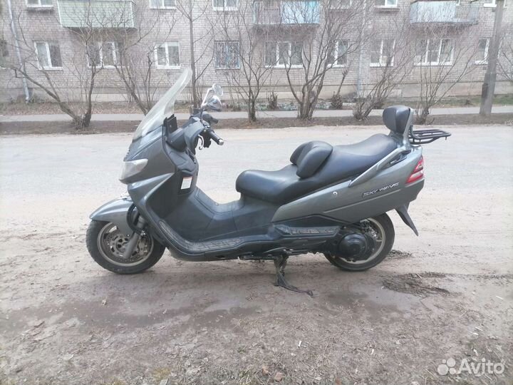 Максискутер