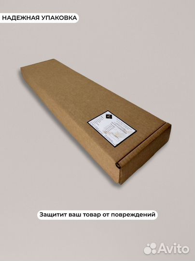 Полка в ванну / Super White 300