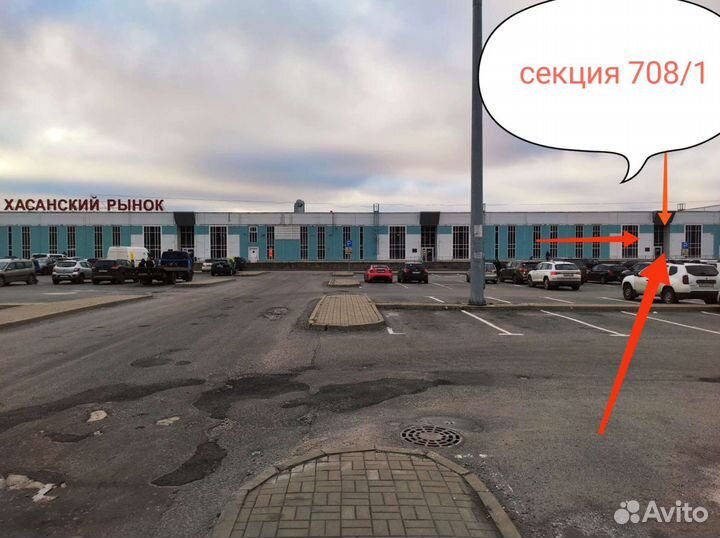 Аккумулятор для автомобиля Звезда 90 Ач euro