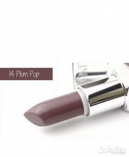 Помада Новая Clinique. Нюдовая