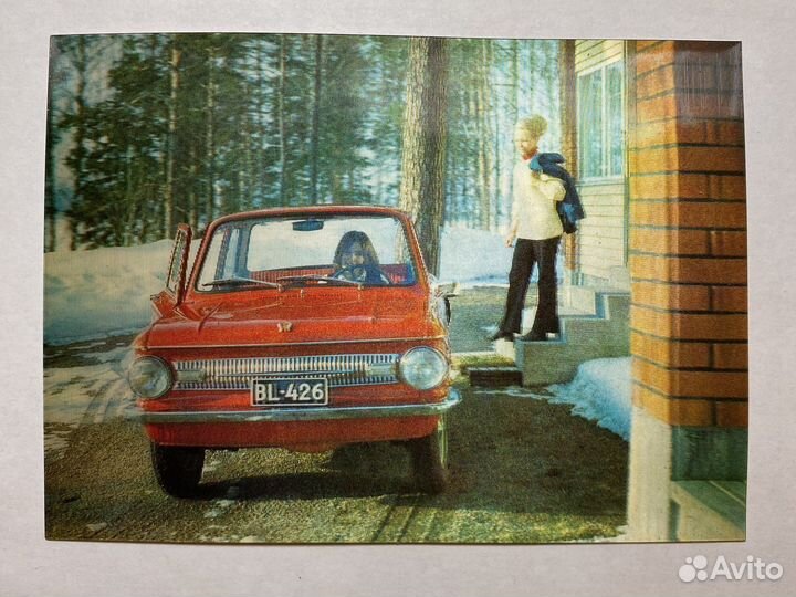 Стерео открытка автоэкспорт bl-426