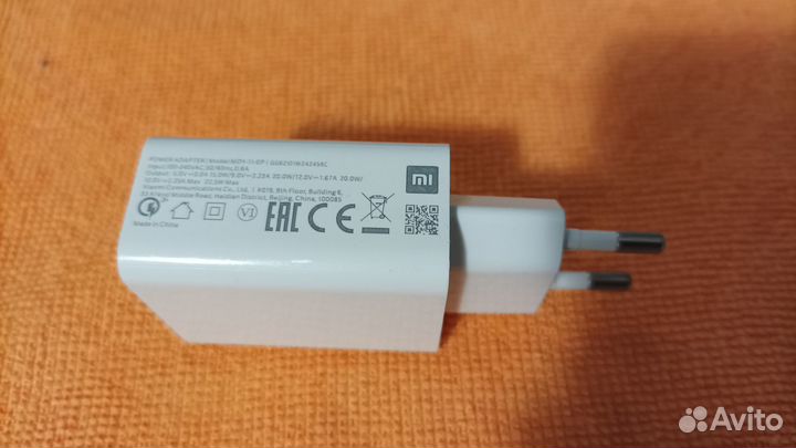 Сетевое зарядное устройство для Xiaomi с USB входо