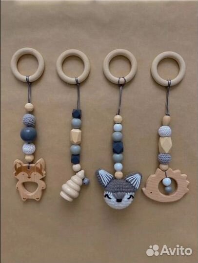 Подвесы/погремушки/грызунки на тренажер Монтессори