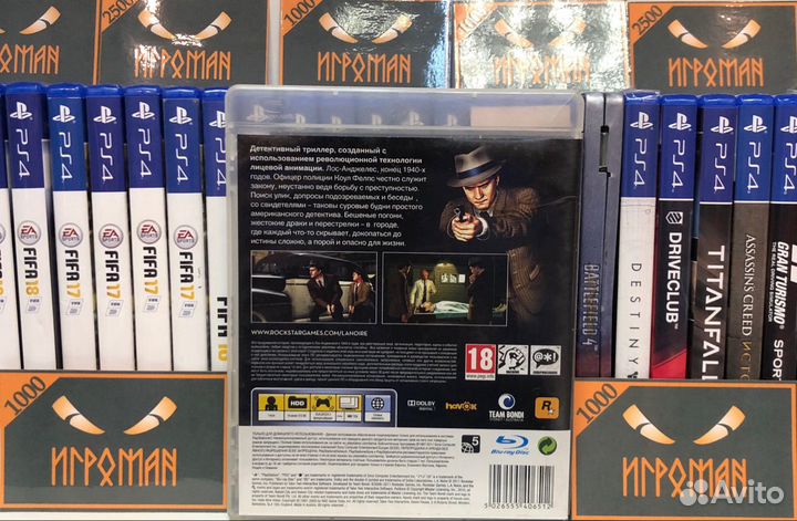 Игры PS3 L.A.Noire