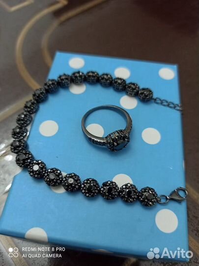 Серебряный браслет