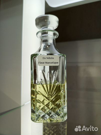 Парфюмерия