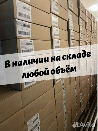 Полуфабрикаты оптом из морепродуктов