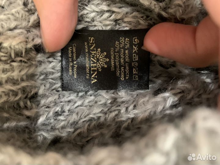 Шапка с натуральным помпоном