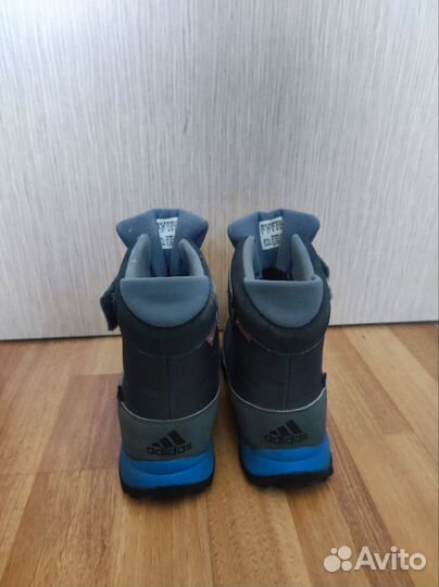 Adidas climawarm