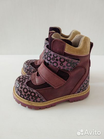 Ботинки демисезонные Mini-shoes, 21