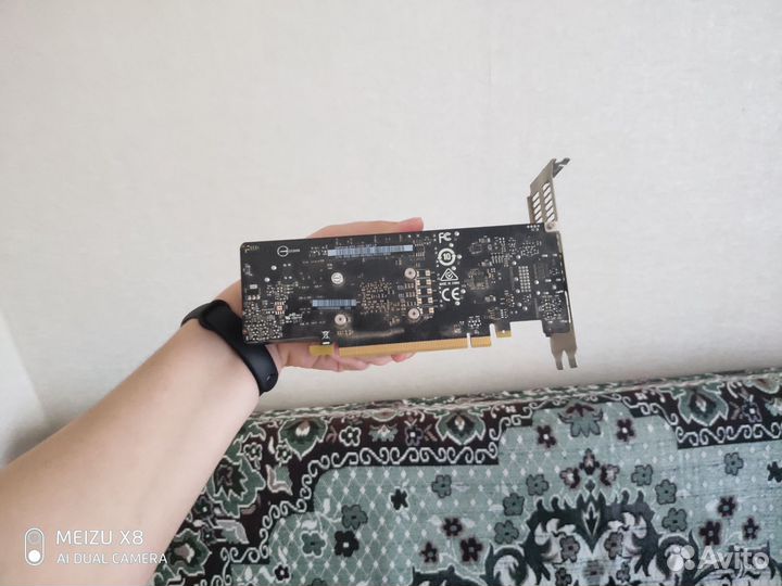 1050 от MSI