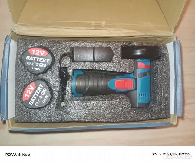 Беспроводная болгарка