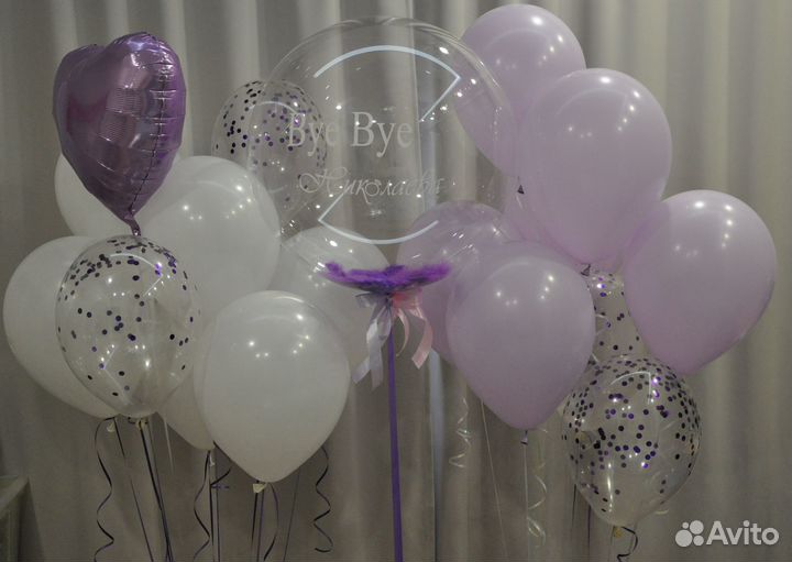 Воздушные шары, фотозоны, сладкие букеты