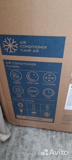 Кондиционер Electrolux Camp Air eacm-09 RK/N6