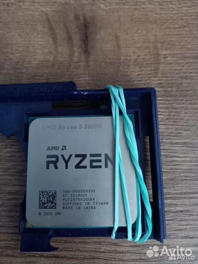 Процессор AMD Ryzen 5 5600G