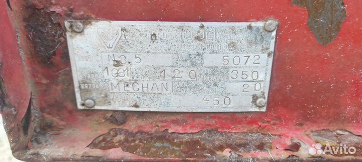 Прицеп для мотоблока