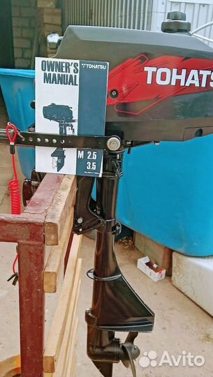 Лодочный мотор tohatsu M2.5