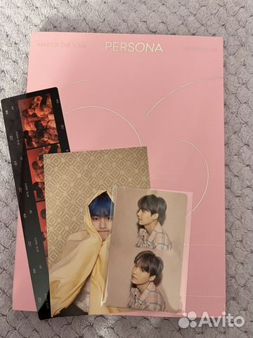 Альбом Bts map of the soul persona