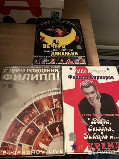 Киркоров видеокассеты раритет