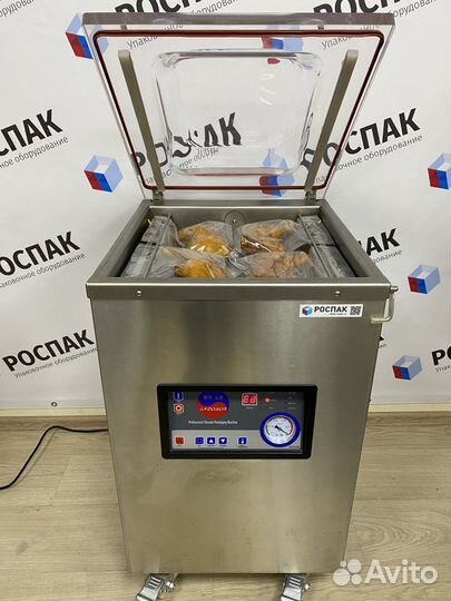 Вакуумный упаковщик Indokor IVP-400/2E