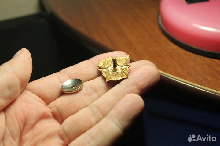 Знак отличник соцсоревнования оборонной промышлен