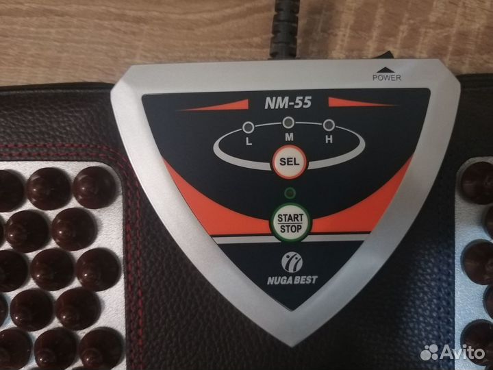 Массажер для ног Нуга Бест 