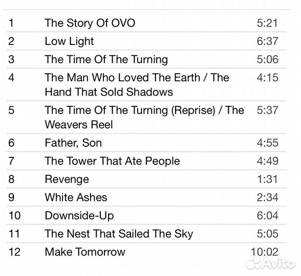 Peter Gabriel - OVO CD Rus