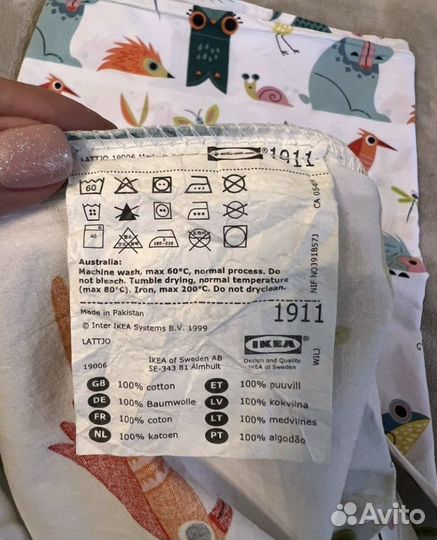 Комплект пододеяльник и наволочка икея