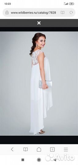 Свадебное, вечернее платье